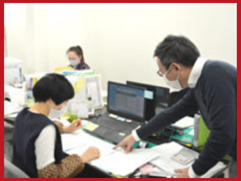 税理士野村事務所のアルバイト・バイト求人情報-03