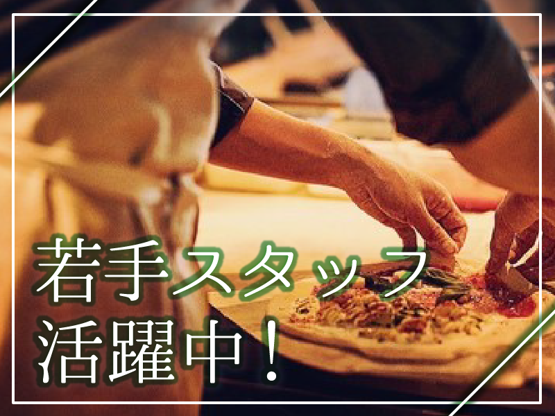 クラフト麦酒ビストロ クラフトマン五反田のアルバイト・バイト求人情報-05