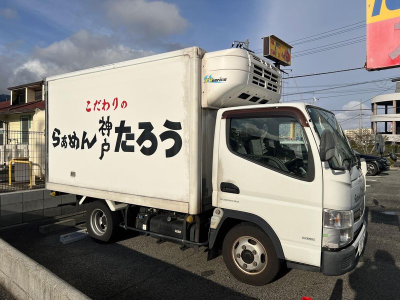 セントラル工房　摩耶店のアルバイト・バイト求人情報-02