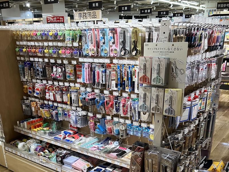 丸善 アスナル金山店のアルバイト・バイト求人情報-03
