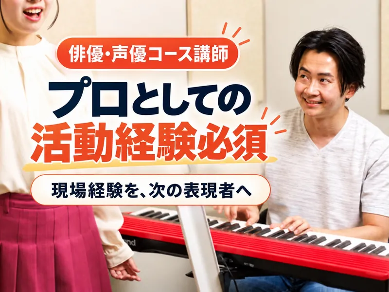 株式会社ＡＲＫｐｒｏｊｅｃｔの求人・転職情報