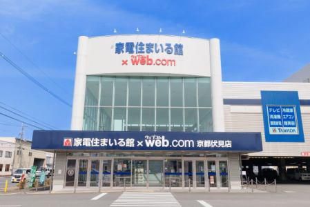 株式会社Ｍｙ　Ｈｏｍｅ　Ｄｏの求人・転職情報