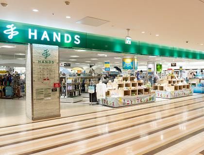 ハンズ静岡店のアルバイト・バイト求人情報-01