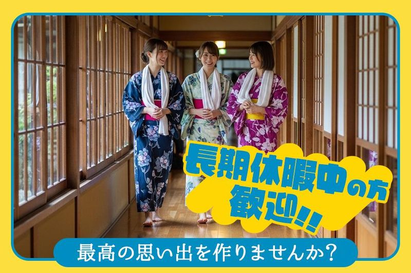 株式会社JR西日本キャリア_M277の求人・転職情報-04