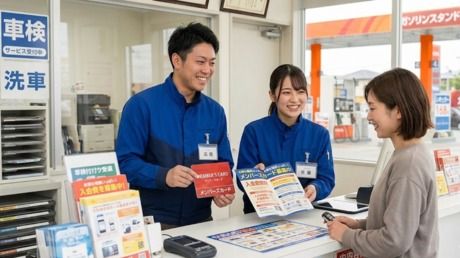 株式会社エス・マーケティング・デザイン・ジャパンの求人・転職情報