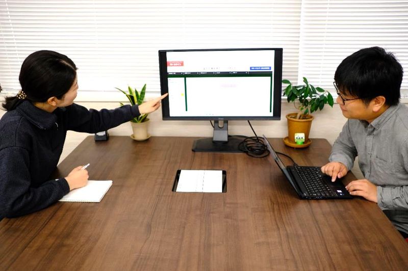 株式会社アイサスの求人・転職情報