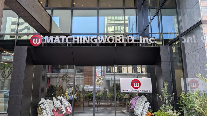 マッチングワールド株式会社の求人・転職情報