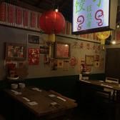 餃子と夜更かし　鹿児島中央町店のアルバイト・バイト求人情報-04