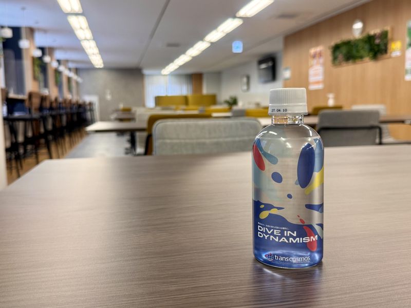 トランスコスモス株式会社　BPO大阪淀屋橋センターのアルバイト・バイト求人情報-03