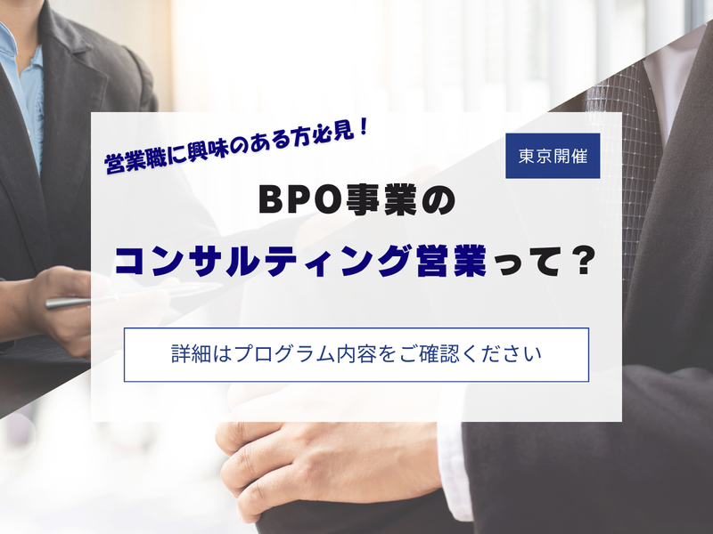 株式会社プレステージ・インターナショナル