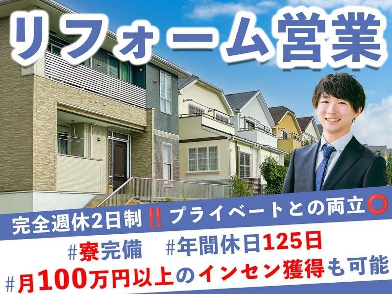 株式会社AKカンパニーの求人・転職情報