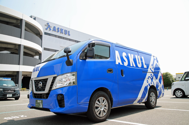 ASKUL LOGIST株式会社 世田谷営業所のアルバイト・バイト求人情報-02