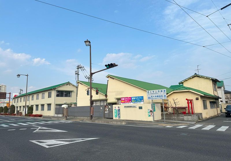 昭和被服総業株式会社