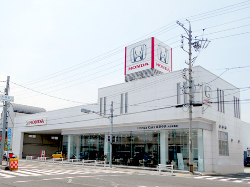 株式会社ホンダカーズ東海の求人・転職情報