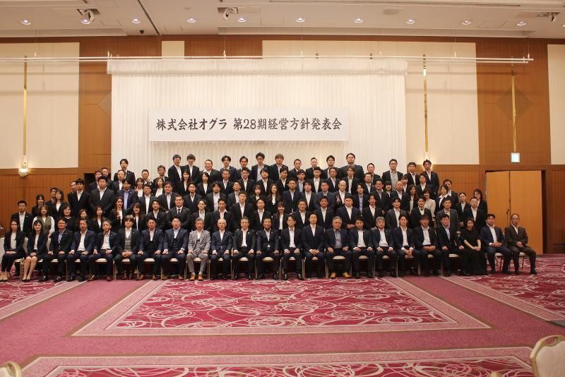 株式会社オグラ　船橋支店のアルバイト・バイト求人情報-04