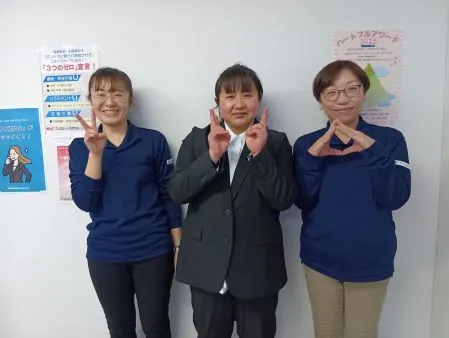 求人画像