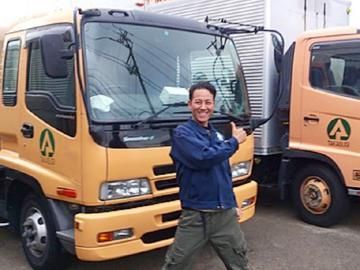有限会社高杉運輸の求人・転職情報