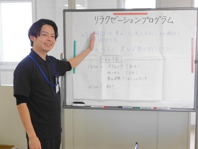 医療法人財団 北林厚生会 五条山病院の求人・転職情報