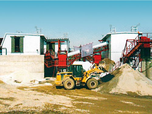 有限会社 廣嶋建材店の求人・転職情報