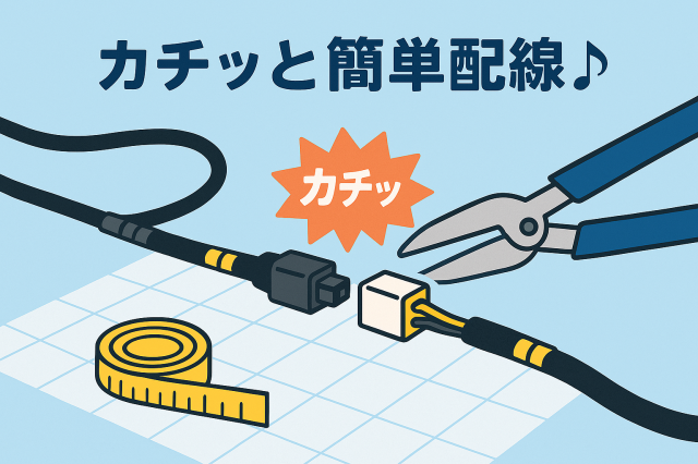 株式会社イカイインダストリィのアルバイト・バイト求人情報-03