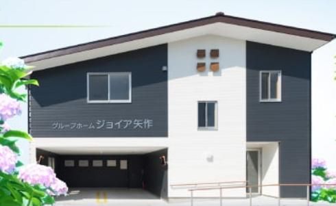株式会社ひかりサービスの求人・転職情報