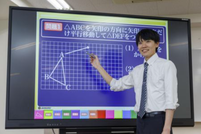 株式会社さなる九州の求人・転職情報