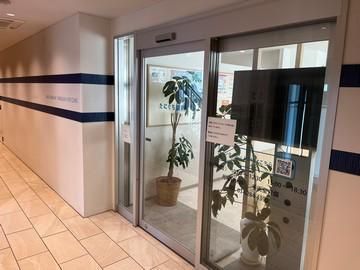 医療法人社団隆優会　御徒町たにぐち眼科のアルバイト・バイト求人情報-04