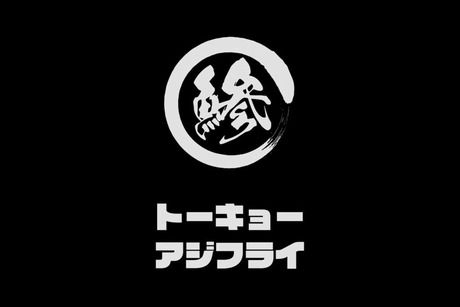 トーキョーアジフライ　市ヶ谷店のアルバイト・バイト求人情報-06