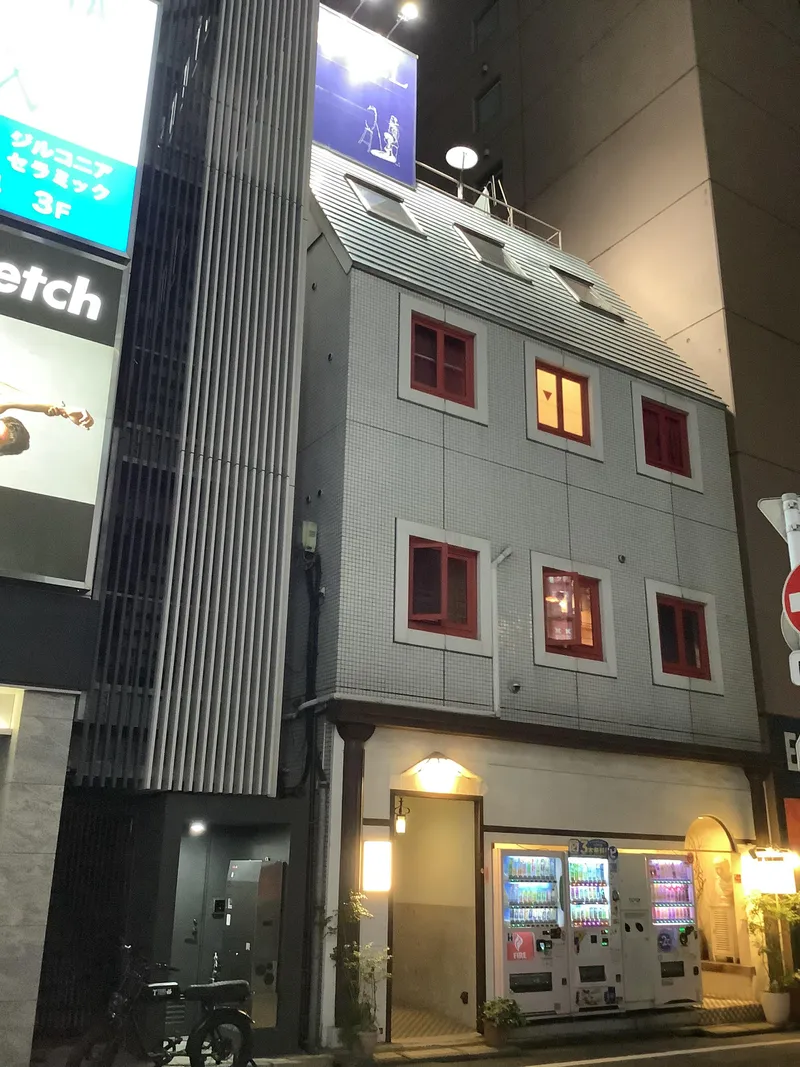 アーバン都市開発株式会社の求人・転職情報