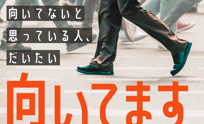株式会社アブレイズ・コーポレーションの求人・転職情報
