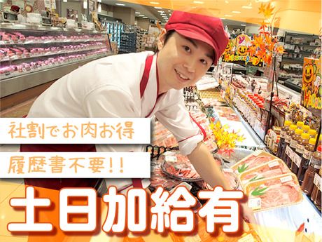 ニュー・クイック　ビーンズ武蔵中原店のアルバイト・バイト求人情報-17