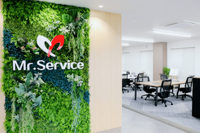 株式会社ミスターサービスの求人・転職情報