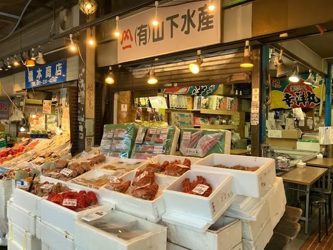 有限会社山イチ山下水産のアルバイト・バイト求人情報