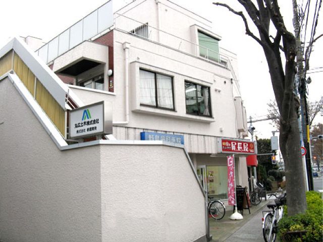 丸広土木株式会社の求人・転職情報