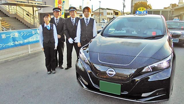 第一交通株式会社（姫路）の求人・転職情報