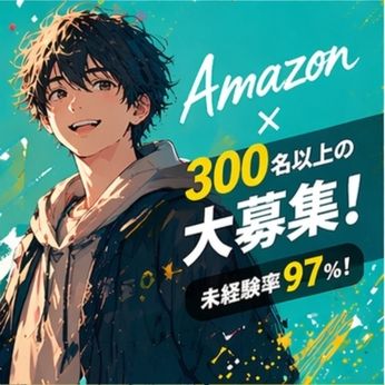 ライクスタッフィング株式会社のアルバイト・バイト求人情報-10