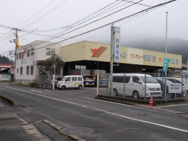 西濃運輸株式会社　三次営業所のアルバイト・バイト求人情報-03