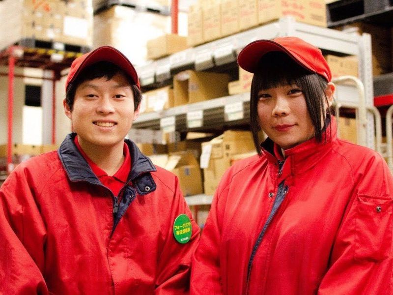 株式会社北王ＧＲＯＵＰ-0045の求人・転職情報