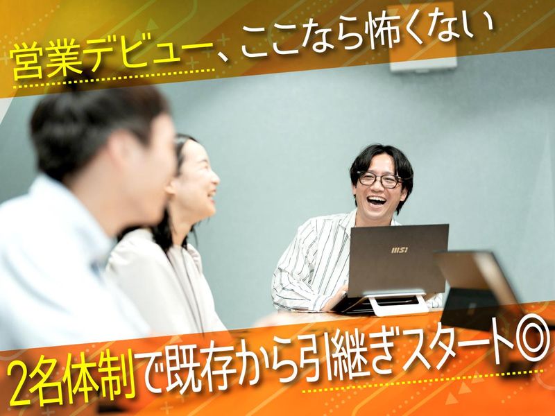 川崎青果株式会社の求人・転職情報