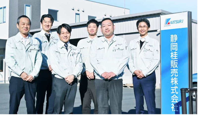 静岡桂販売株式会社の求人・転職情報