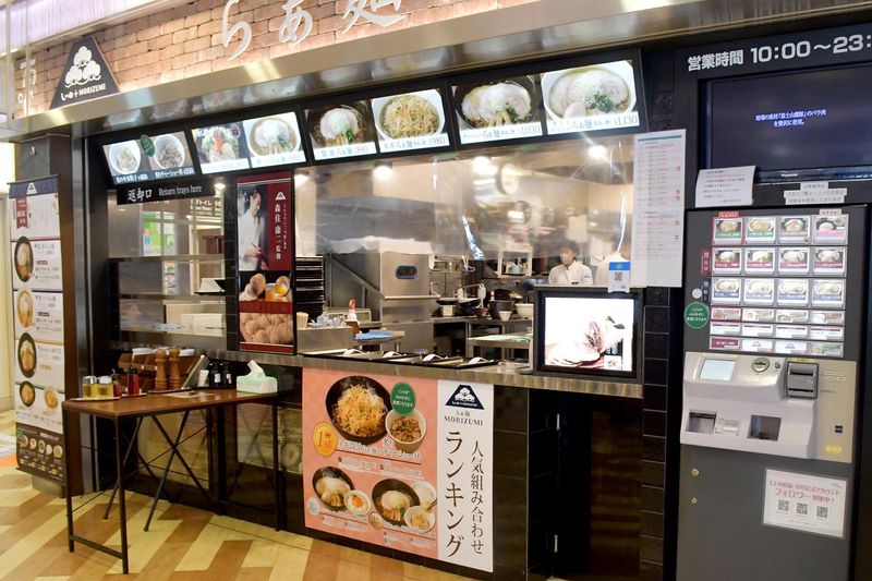 山北エリアのアルバイト・バイト求人情報-02