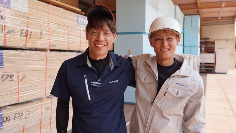 株式会社ディベロの求人・転職情報