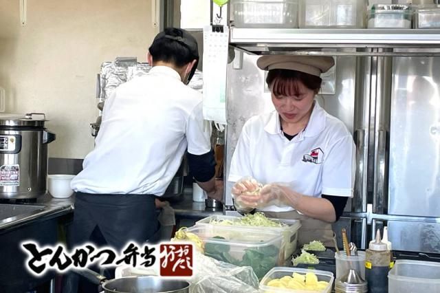 求人画像