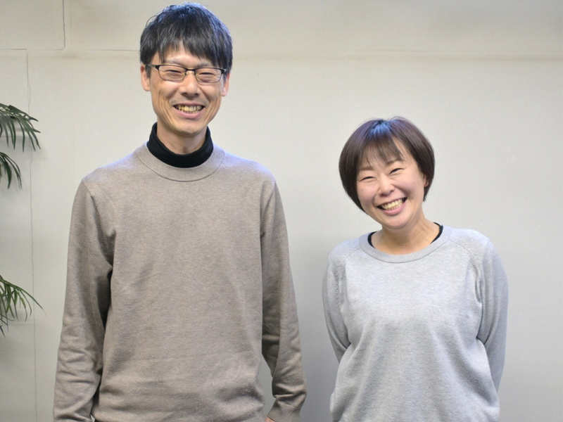株式会社ドリームエナジー京都の求人・転職情報