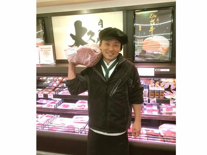 肉処大久保　笹塚店/株式会社オーエムツーミートのアルバイト・バイト求人情報-02