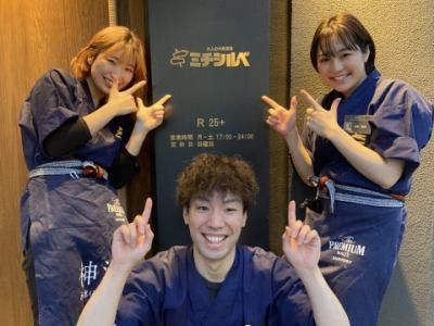 大衆酒場 ミチシルベ　丸栄ガレリア店のアルバイト・バイト求人情報-03
