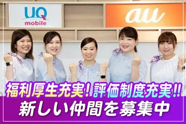 株式会社九州情報システムの求人・転職情報