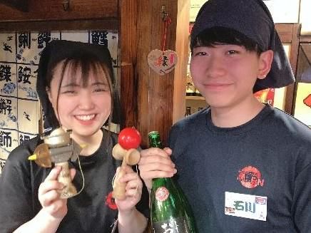 炙り焼&銘酒　えんのアルバイト・バイト求人情報-01