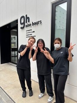 株式会社ナインアワーズの求人・転職情報