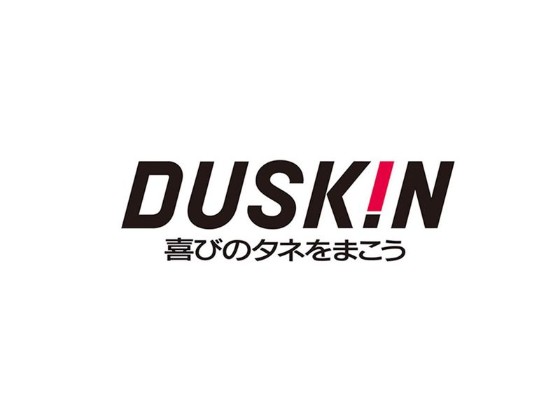 株式会社ダスキン富士せんいの求人・転職情報
